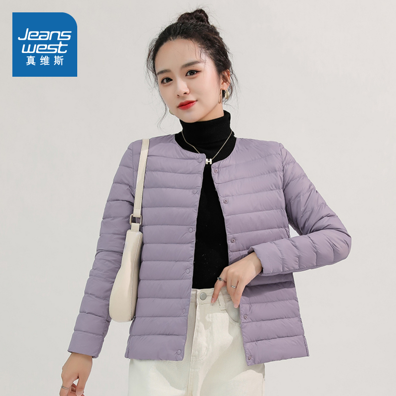 轻薄圆领羽绒服女保暖薄款外套