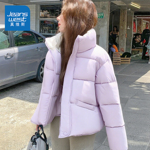 NOE真维斯紫色短款棉服女款2025新款棉袄巨好看的夹棉外套女装冬
