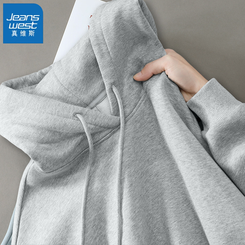 真维斯灰色连帽卫衣外套女2024