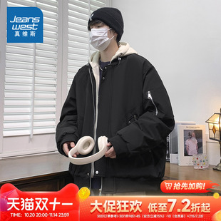 连帽拼色夹克棉服 男款 2025冬季 时尚 港风外套 新品 LR真维斯男装
