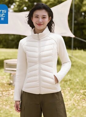 NOE真维斯白色羽绒服内胆女2025新款冬女士排骨修身立领抓绒外套