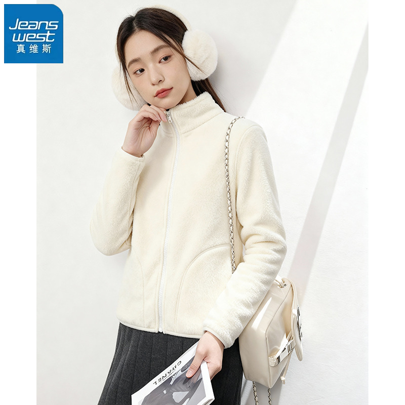 真维斯摇粒绒外套冬季冲锋衣内胆