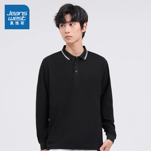 上衣2025春季 POLO衫 新款 长袖 衣服简约轻商务百搭男装 V7真维斯男款