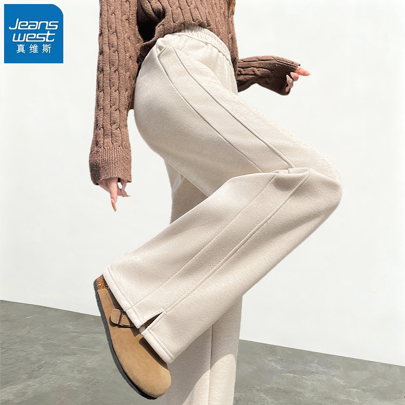 真维斯人字纹加绒阔腿裤子直筒裤