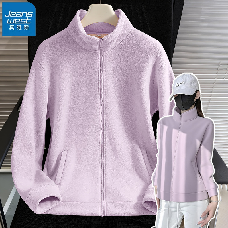 真维斯紫色摇粒绒外套保暖内胆