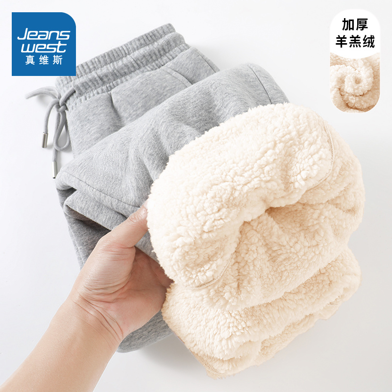 ڲ#ɫ S NOWά˹Ů޼Ӻ񶬼2025¿ů˶п 79.9Ԫ