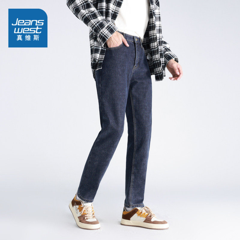 LT真维斯男装裤子保暖修身牛仔长裤 秋冬季加绒潮流港风牛仔裤男