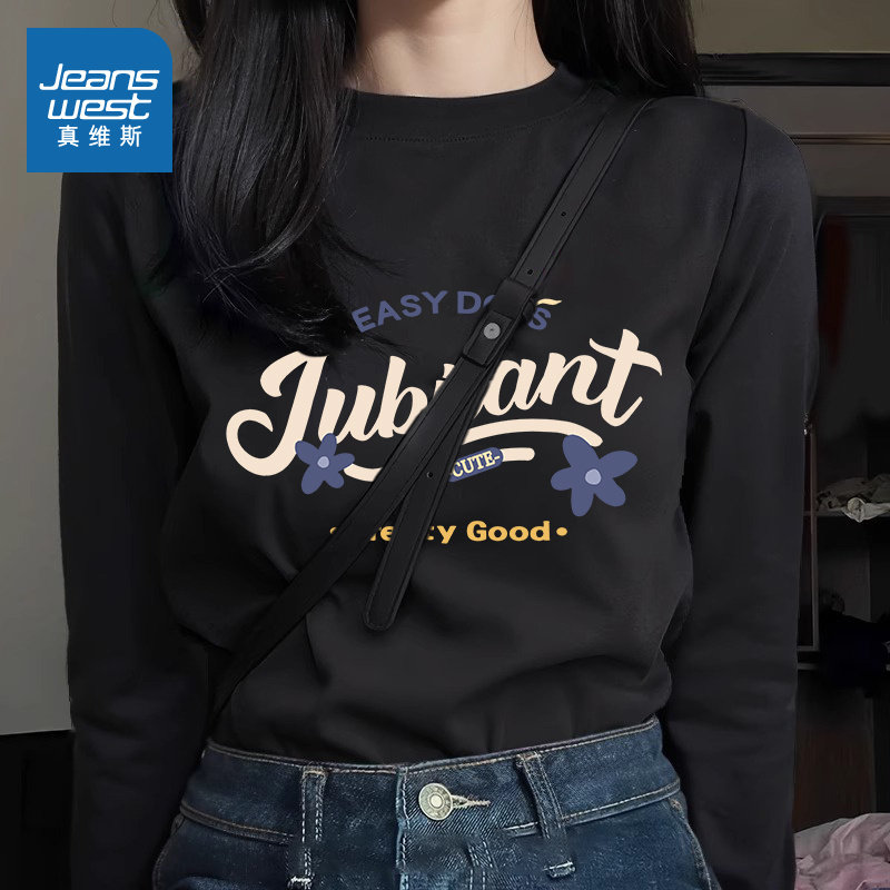 JR真维斯黑色长袖T恤女2025秋秋新款纯棉亲肤透气宽松休闲款上