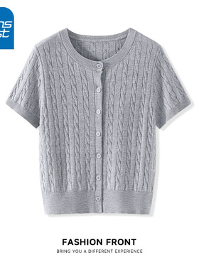 KCV真维斯圆领绞花短袖女t026新款夏季小个子圆领t恤设计感上衣服