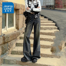 KZ真维斯美式复古牛仔裤子女生阔腿宽松高腰2025年新款辣妹直筒裤