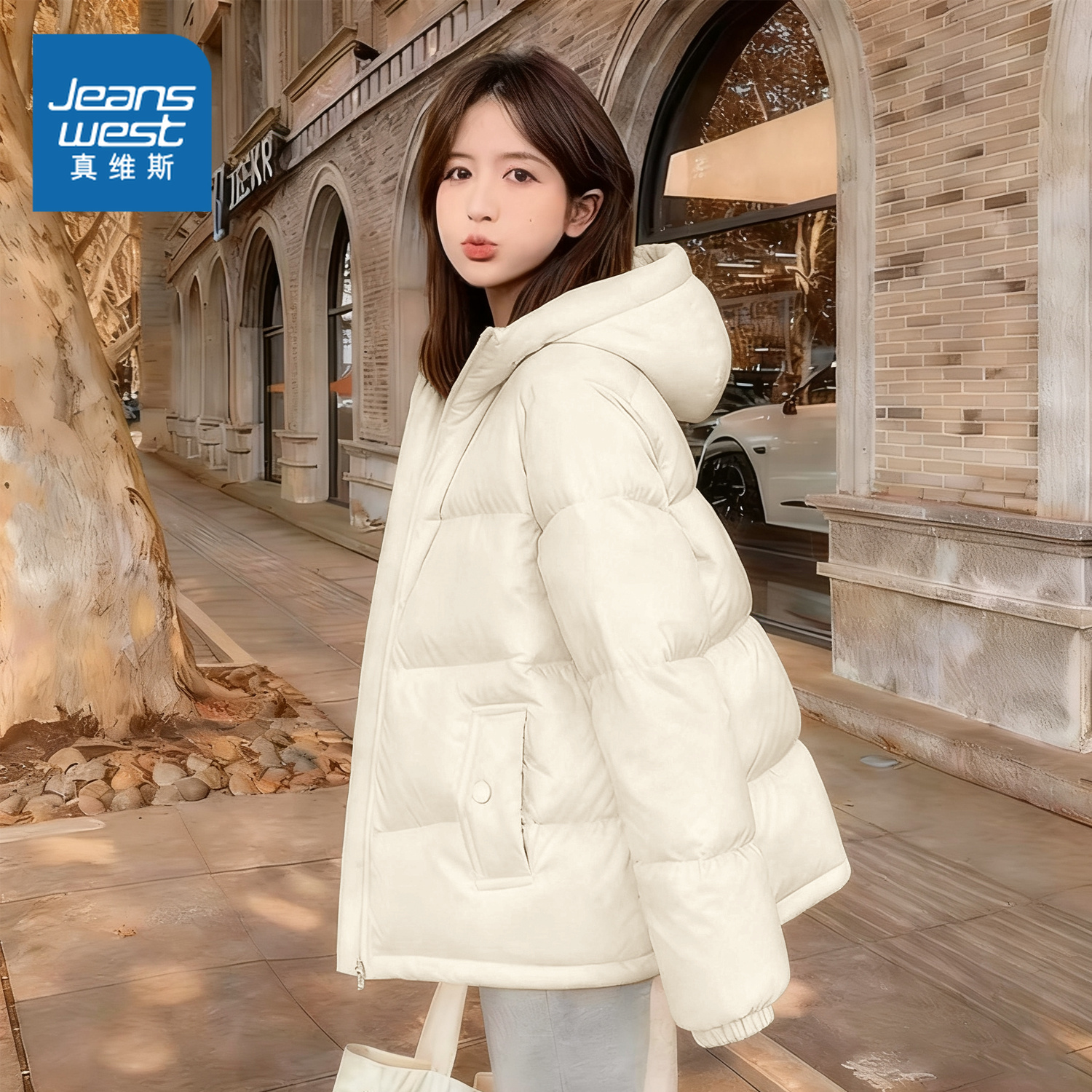 NOW真维斯白色鸭绒羽绒服女2025新款冬季保暖巨好看的冬装厚外套