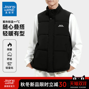 GV真维斯男士棉马甲冬季黑色运动休闲外套男款外穿保暖无袖棉服A
