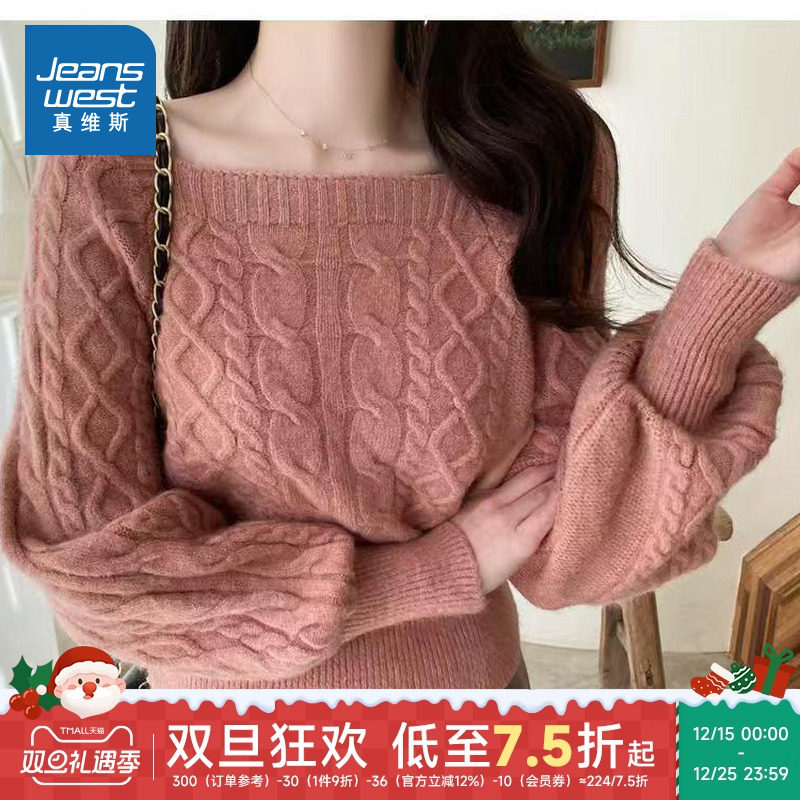 LE真维斯女装甜美宽松套头毛衣 2025冬季新品 方领扭花女款上