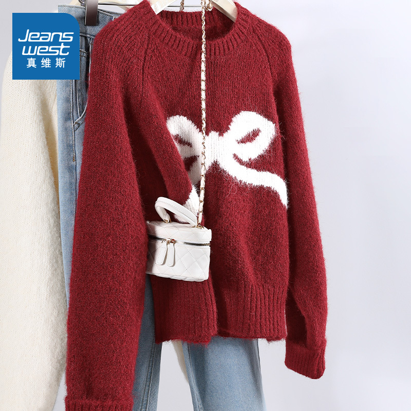 真维斯红色针织衫毛衣女