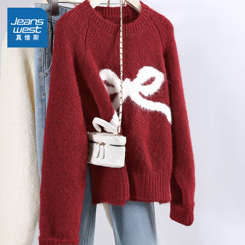 真维斯红色圣诞针织毛衣女