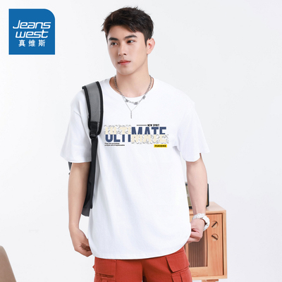 宽松打底纯棉百搭半袖落肩袖T恤