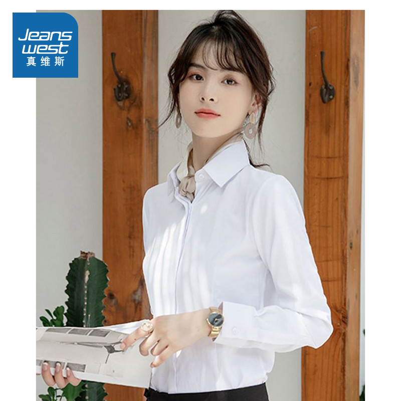 LR真维斯冷淡系独特别致上衣女款职业正装长袖休闲工作服衬衫上衣