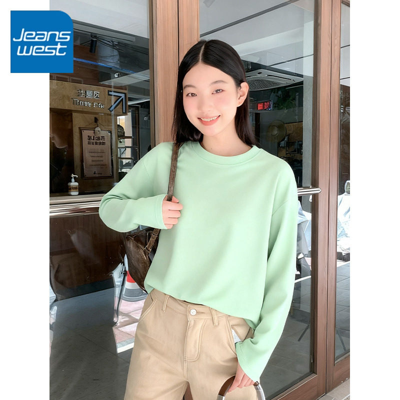 KCV真维斯薄荷绿色长袖t恤女棉质打底衫外穿内搭春秋体恤百搭上衣