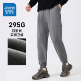 真维斯装休闲宽松束脚卫裤拍2件 券后49元包邮