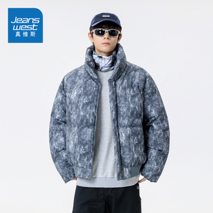 棉衣冬装 N5真维斯棉服男款 加厚宽松立领棉袄男装 冬季 外套 2025新款