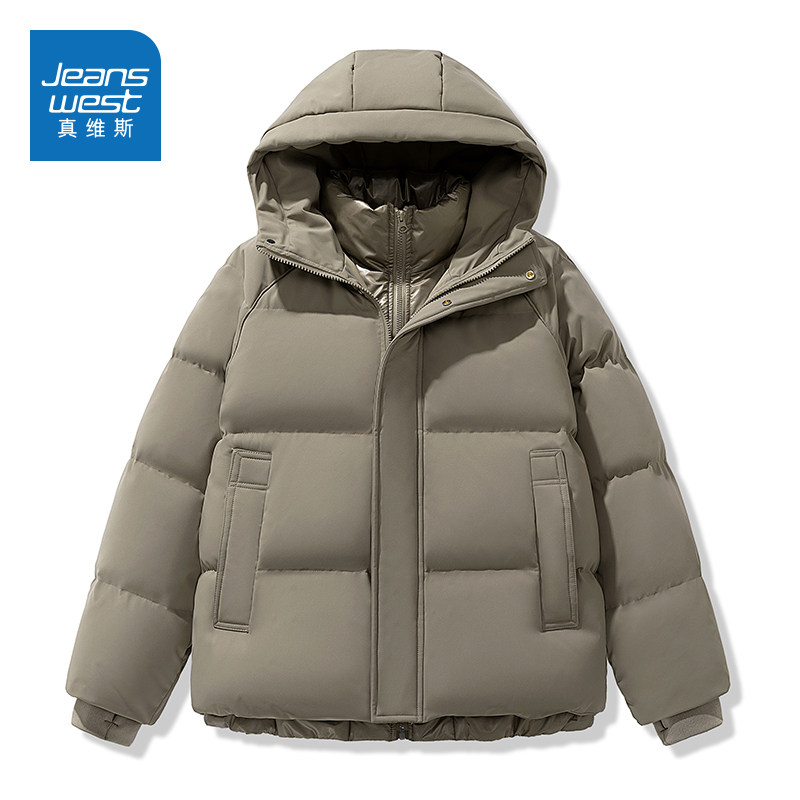 N5真维斯棉服男款2025新款冬季加厚保暖假两件情侣装棉衣冬装外