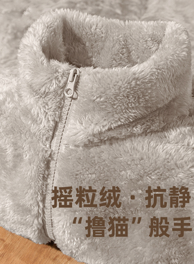 KV真维斯灰色长绒开衫上衣女冬季新款立领加绒加厚保暖摇粒绒内胆