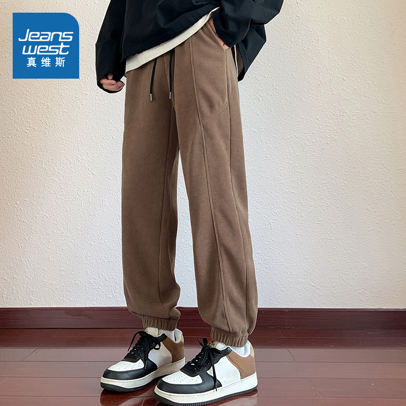 男装雪尼尔宽松休闲裤
