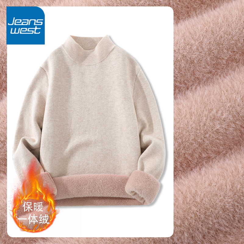 真维斯打底衫女秋冬季2023新款