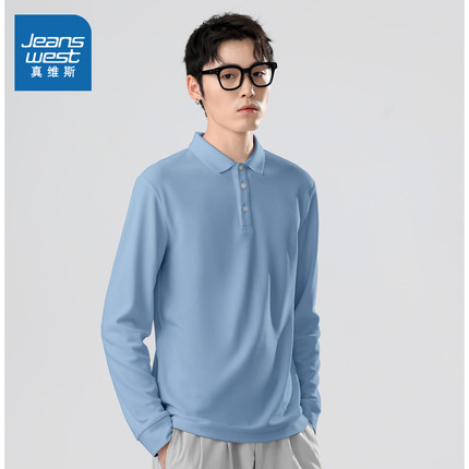 V7真维斯男款上衣2025春季新款男士衣服轻商务百搭男装长袖POLO衫