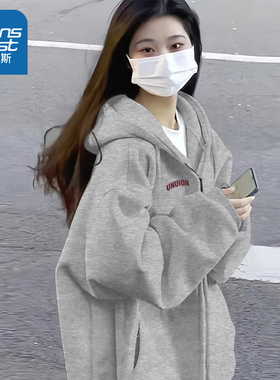 LB真维斯灰色外套女2025新款秋冬款小个子韩系慵懒风连帽开衫卫衣