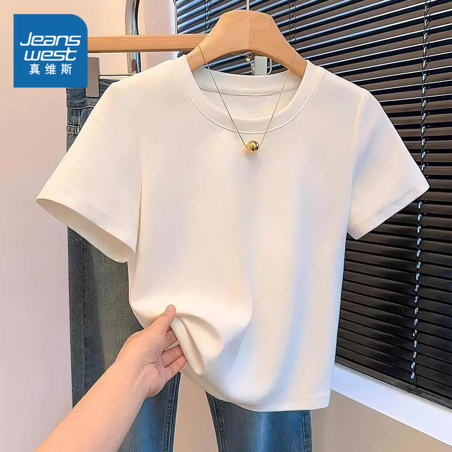 NOB真维斯白色圆领短袖t恤女2026夏季新款小个子正肩纯棉短款