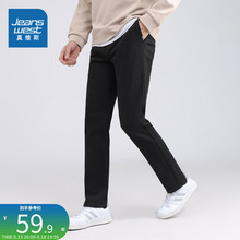 微弹长裤 裤 JW真维斯男式 休闲裤 新款 子男式 2023冬季 舒适修身