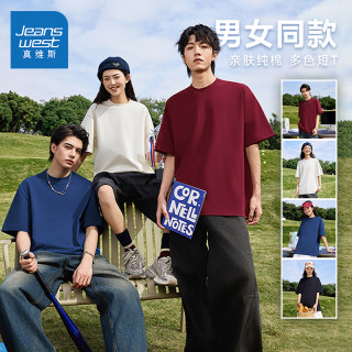 NXP真维斯男女同款短t恤2025夏季新款半袖情侣纯色纯棉潮牌上衣J