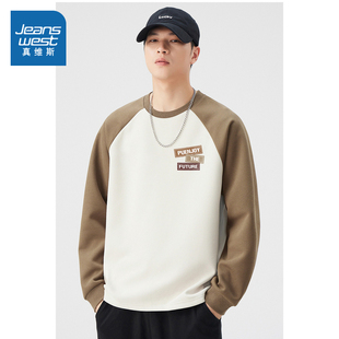 LR真维斯男装撞色圆领插肩袖长袖T恤2025秋季新品男士休闲上衣潮