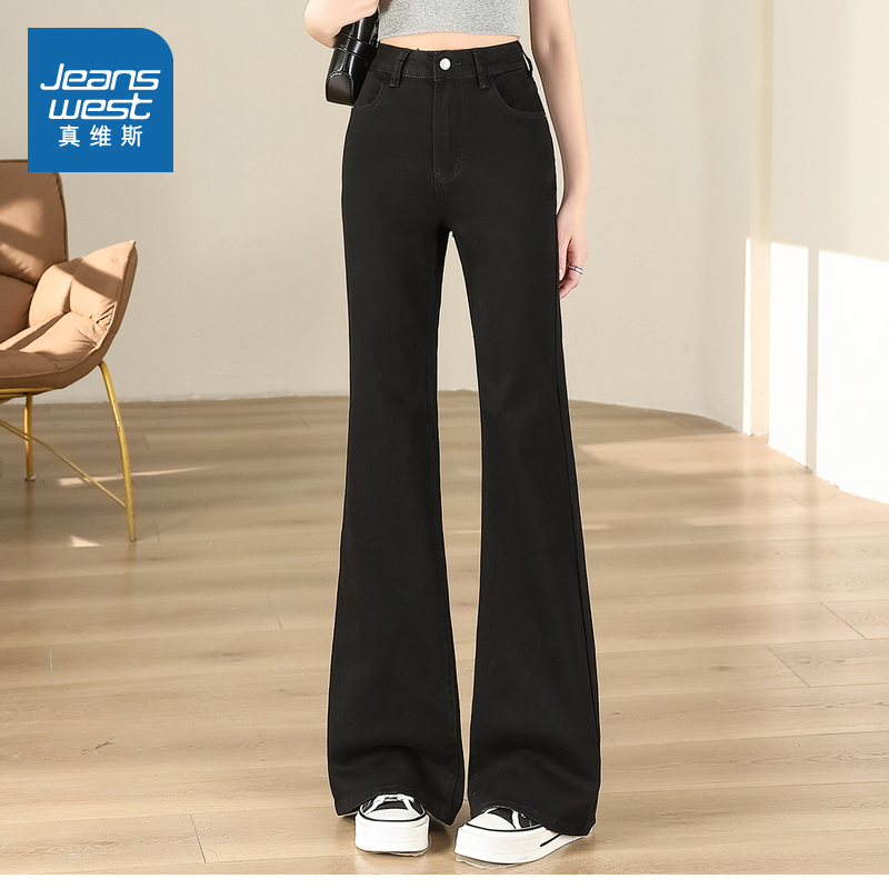 修身显瘦百搭黑色微喇牛仔长裤