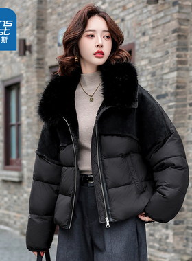 DCF真维斯女款2025冬季气质毛领宽松保暖舒适通勤百搭时尚棉外套