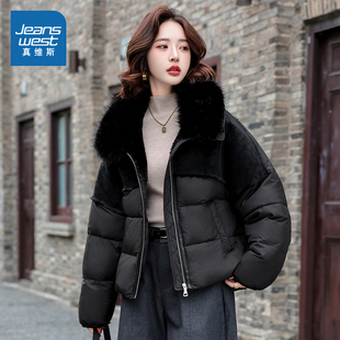 DCF真维斯女款2025冬季气质毛领宽松保暖舒适通勤百搭时尚棉外套