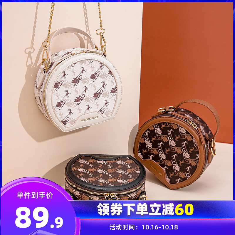 真维斯包包女秋新款潮小众设计复古手提圆包链条单肩斜挎包女