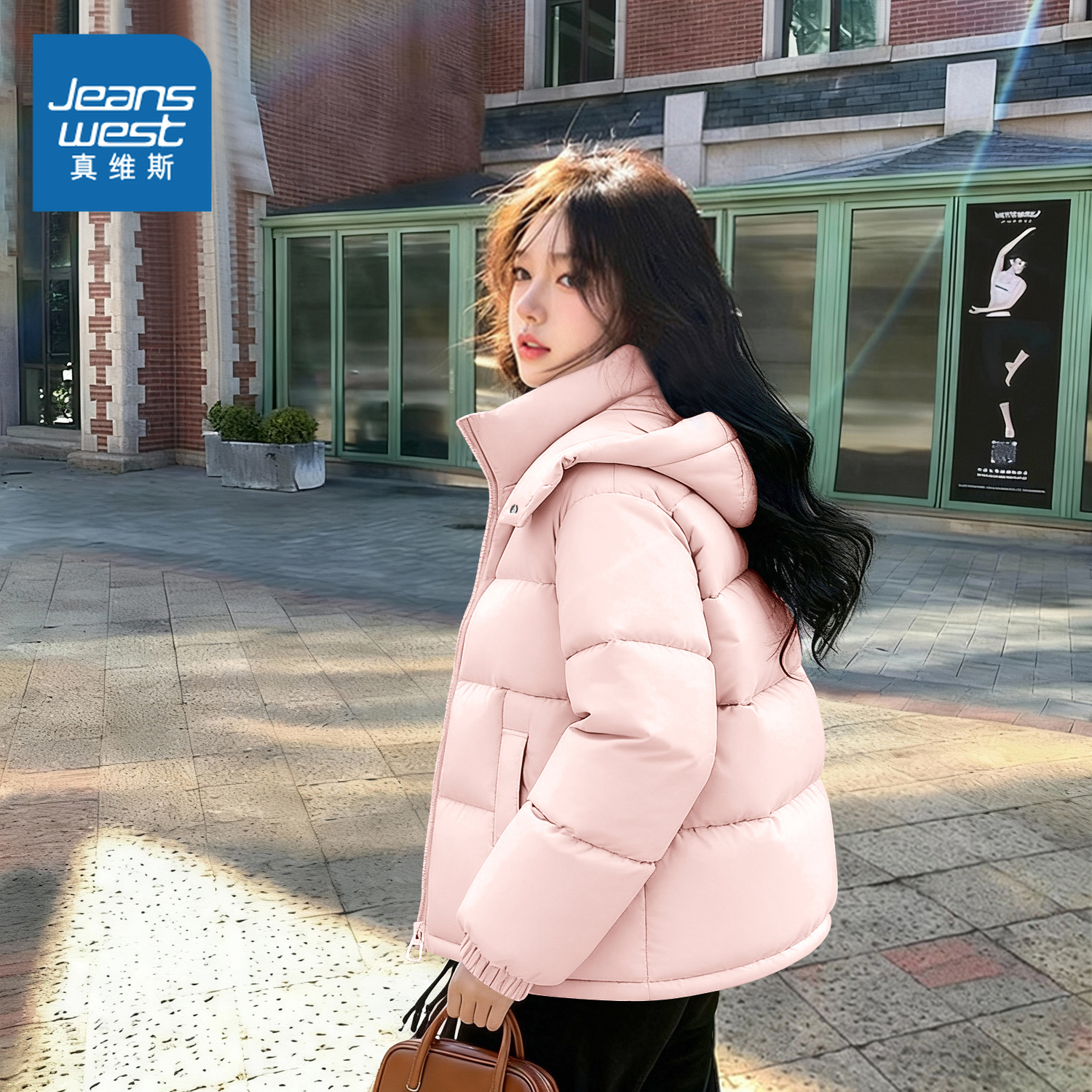 真维斯粉色连帽棉服女款冬