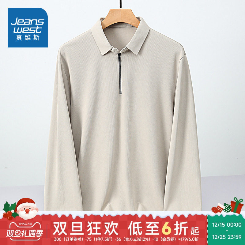 凑单，付可退 瑞幸风味咖啡液64杯119元.5 - 线报酷