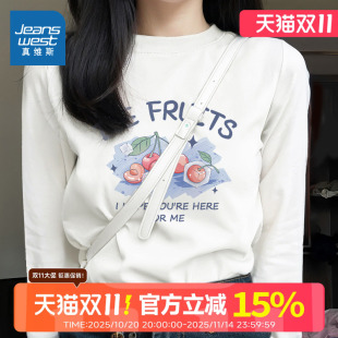 大码 春秋纯棉打底衫 胖mm宽松上衣 t恤女2025新款 KMV真维斯白色长袖