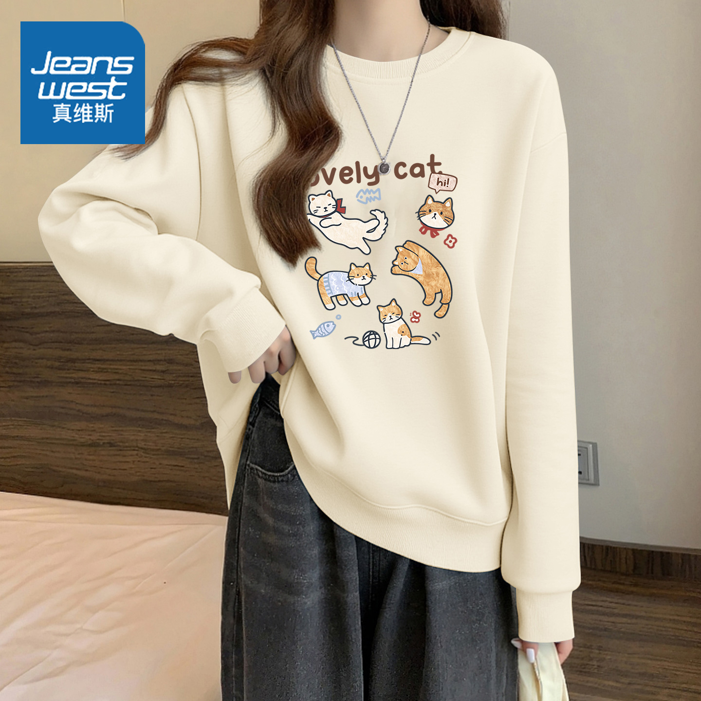 真维斯上衣女款2025新款秋季外套