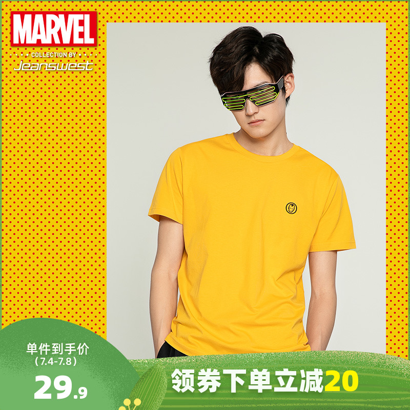 真维斯短袖T恤男 夏新款漫威复仇者联盟圆领绣花短袖男装上衣