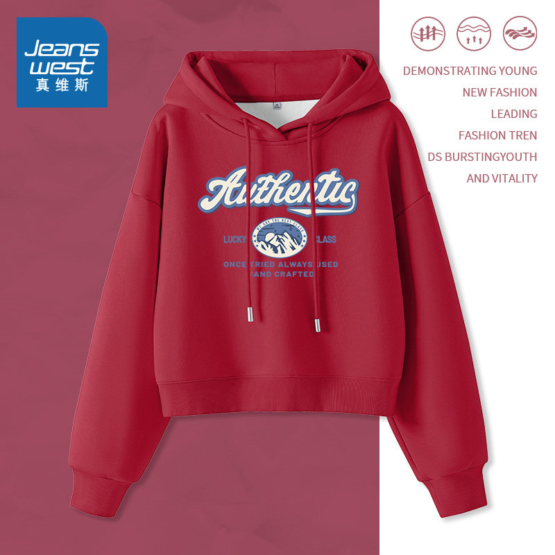 JR真维斯女装保暖短款连帽卫衣女新年加绒小个子上衣红色马年衣服