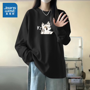 NOB真维斯青少年正肩长袖 早秋上衣 t恤女春秋2025新款 纯棉宽松大码