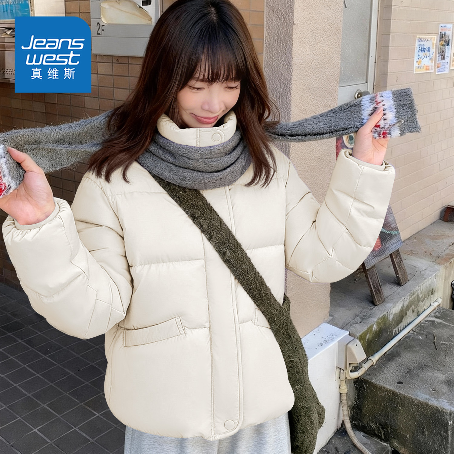 真维斯白色棉衣棉服女款2025新款