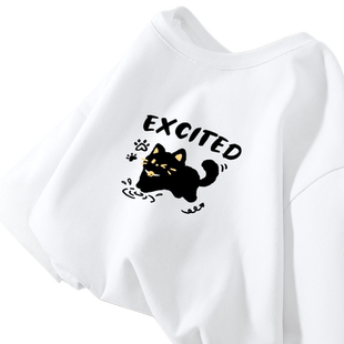 KCV真维斯白色长袖t恤女2026新款 春秋体恤宽松显瘦简约圆领上衣