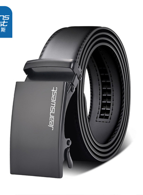 VB真维斯男装自动扣简约皮带 2025冬季新品 设计感男士黑色腰带