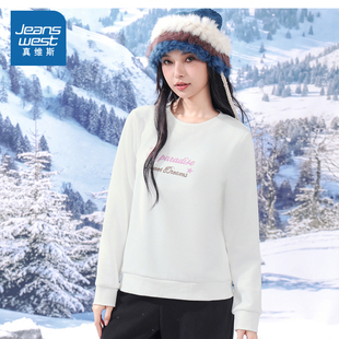 JW真维斯女装圆领套头衫卫衣加绒保暖印花长袖上衣白色女士女装