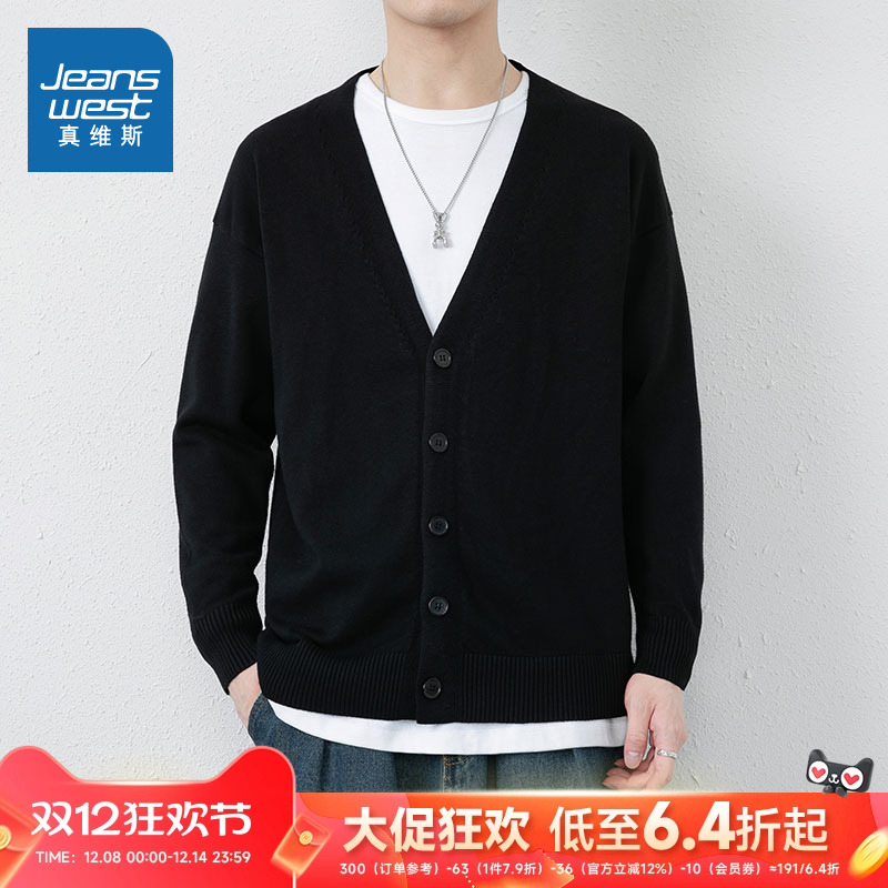 真维斯男装时尚潮牌针织衫外套